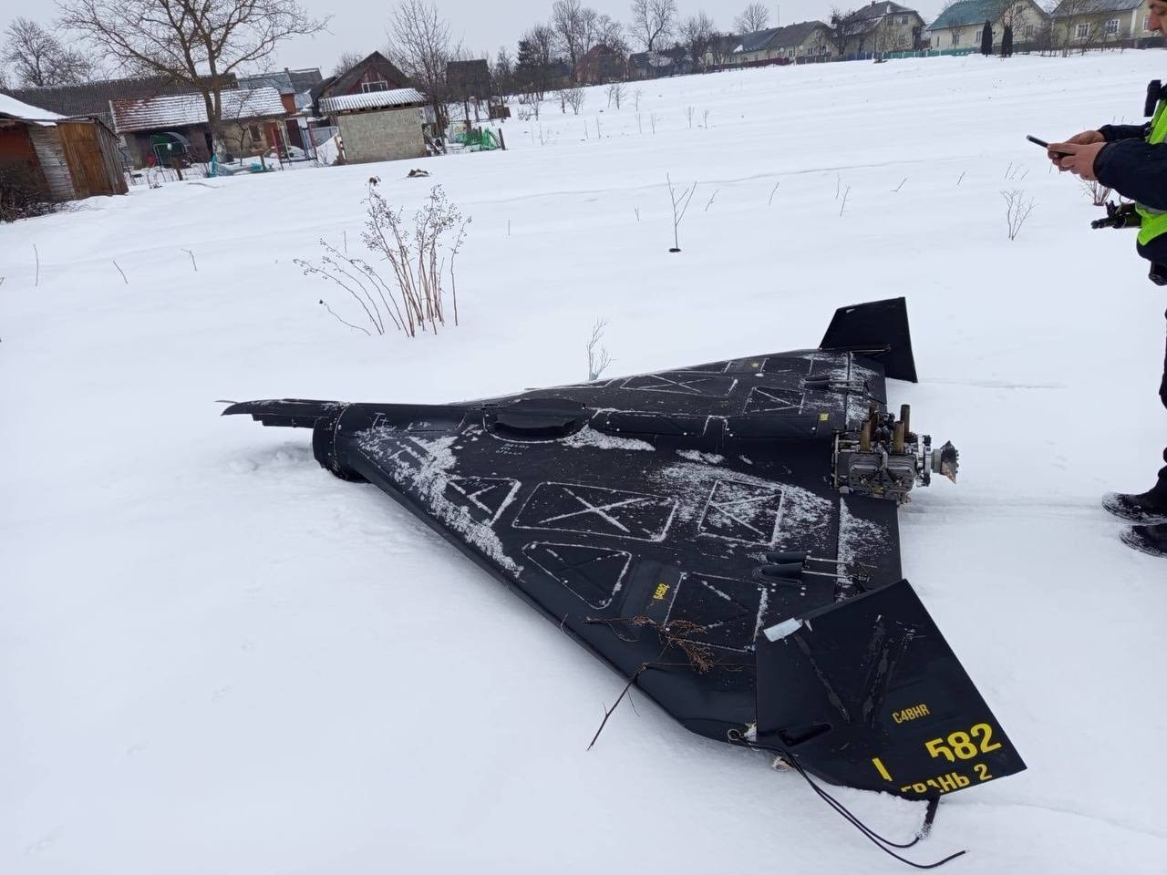 Geran-2 Ъ Jet Drone Part Shahed-136 UAV Original War Relic Collectible Aviation