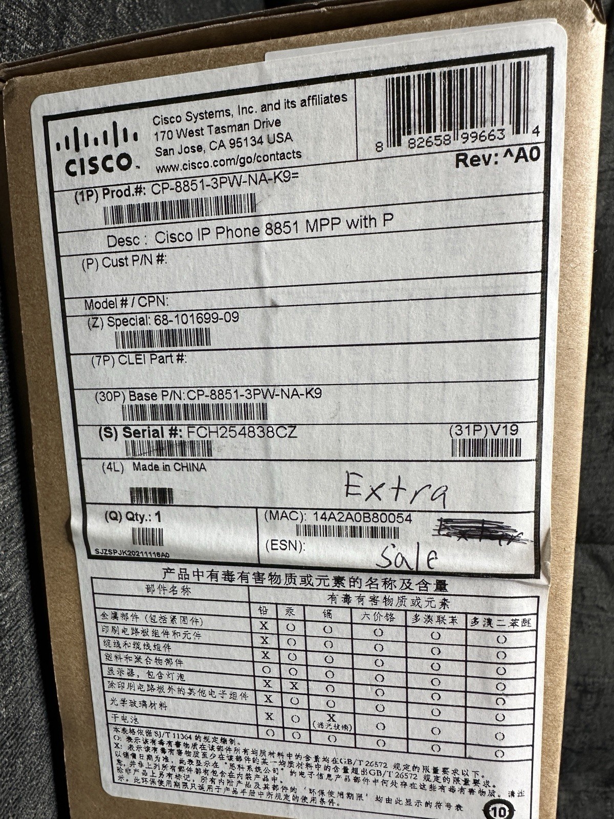 Cisco IP Phone 8851 5 Line VoIP Business Class Phone CP-8851-K9 Brand New In Box