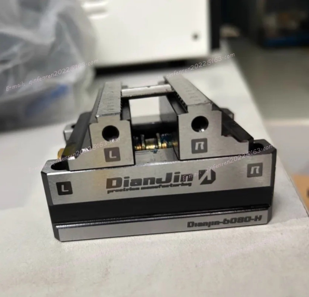 4/5-axis Universal Vice Precision Vise CNC Self Centering Vise DJ-6080H 6080-D52