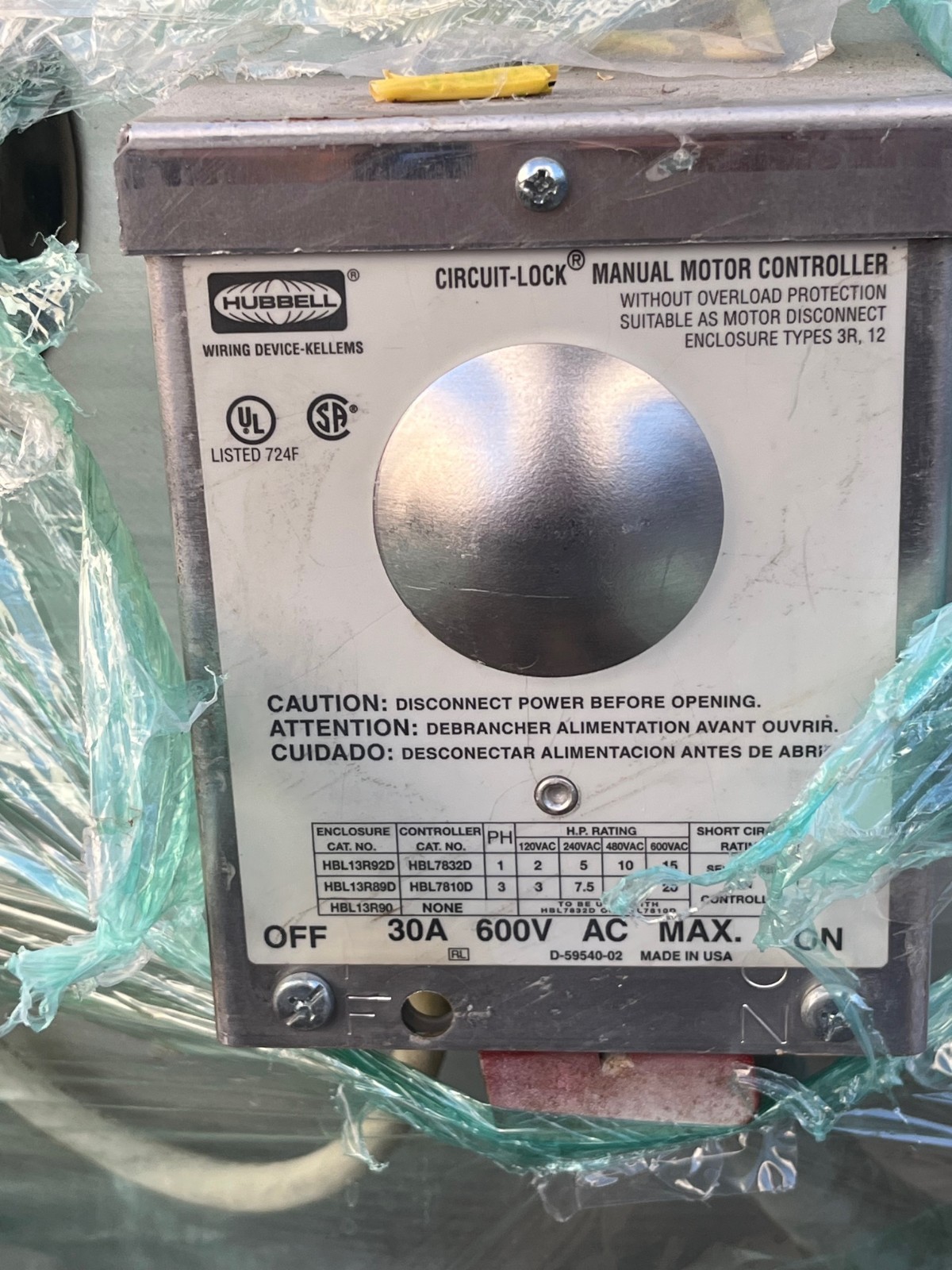 Captive-Aire DU85HFA Commercial Upblast Exhaust Fan 115V