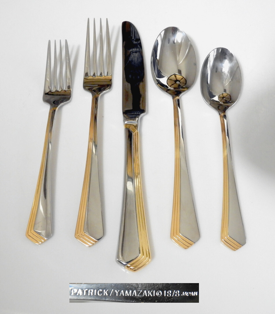 Yamazaki Stainless RAMONA GOLD 5 Piece Place Setting(s) EXC!!