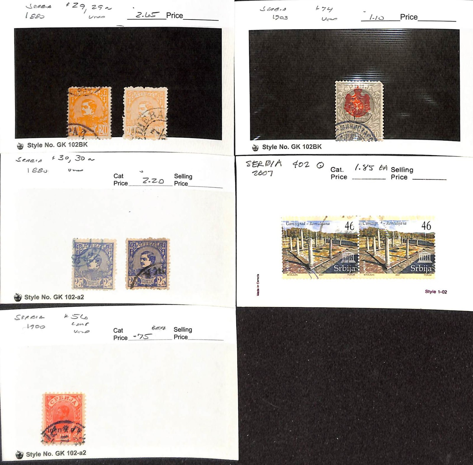 Serbia Postage Stamp, #29, 29a, 30, 30a, 56, 74, 402 Used, 1880-2007