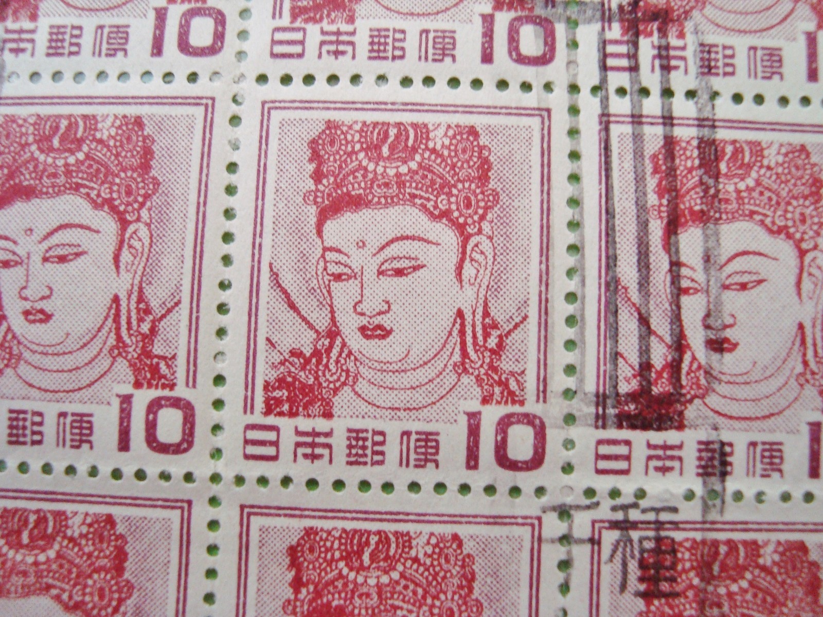 Oddball 1950's FULL SHEET OF 100 JAPANESE GODDESS 10-YEN STAMPS ? Commemorative?