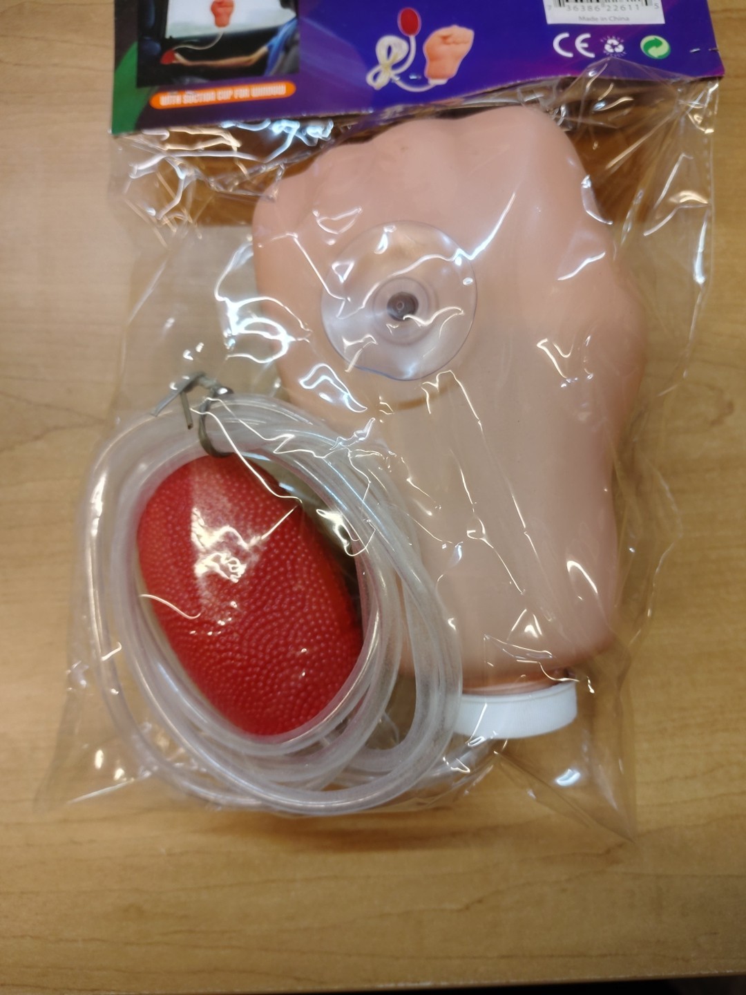 Flip Off Middle Finger Gag Gift