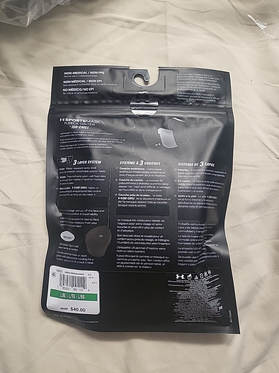 Under Armour UA Sportsmask Fleece Neck Gaiter Unisex Navy Blue L/XL NWT MSRP $40