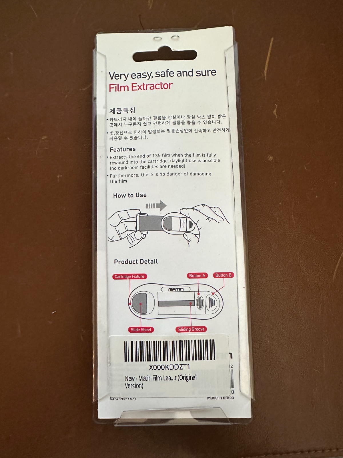 MATIN - Film Picker 7 Extractor Retriever For 135 Film - No Dark Room Needed