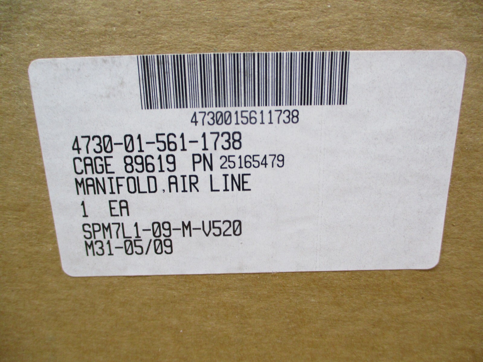 Mack 25165479 AIR LINE Manifold