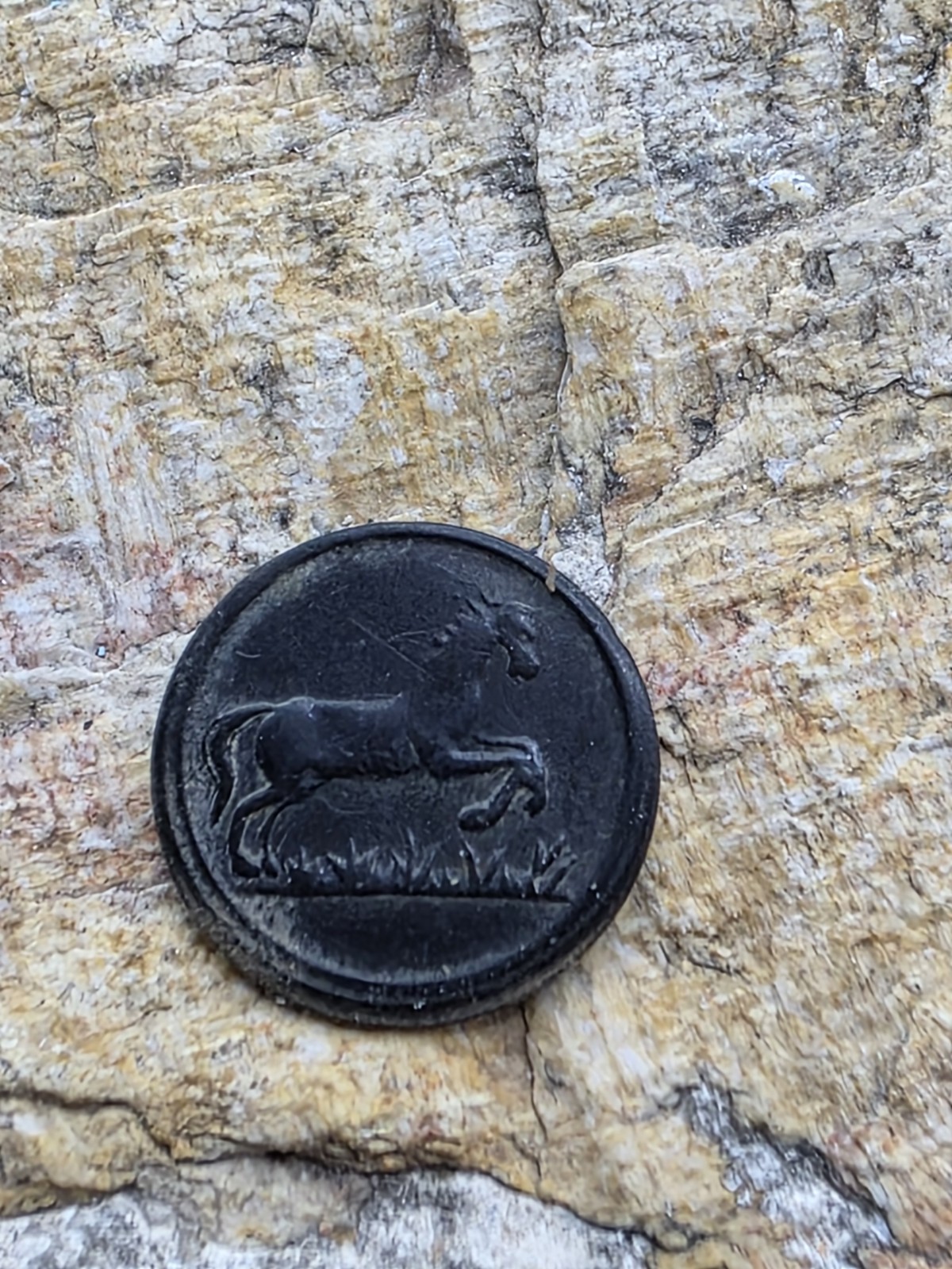 Mexico Spanish Colonial Military Cavalry Button (Horse)