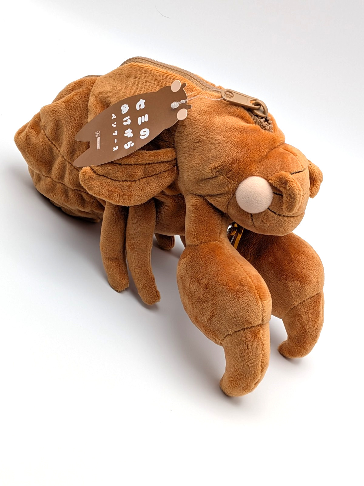 Sun-Star Stationery Pencil Case Plush Cicada Shell Brown S1430068 Japan