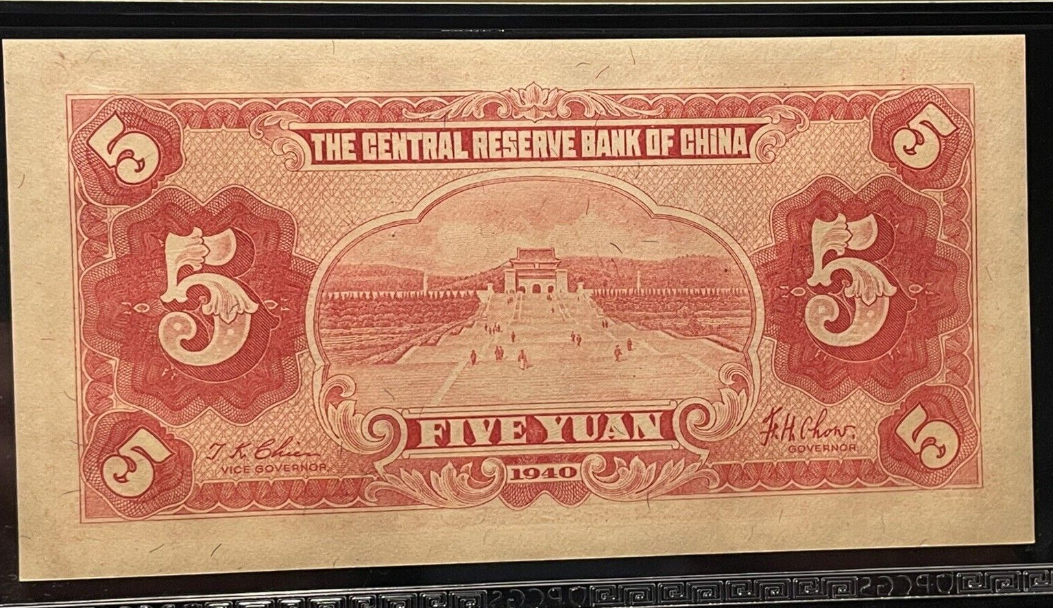 China 1940 5 Yuan P-J10e The Central Reserve Bank of China PCGS 64 CHOICE UNC