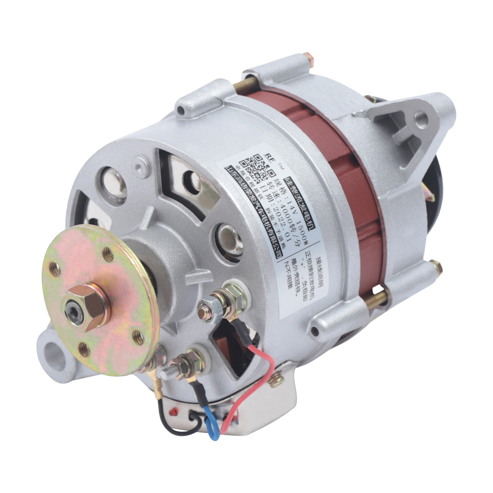 Permanent Magnet Synchronous Generator PMA AC Alternator Pure Copper With Light