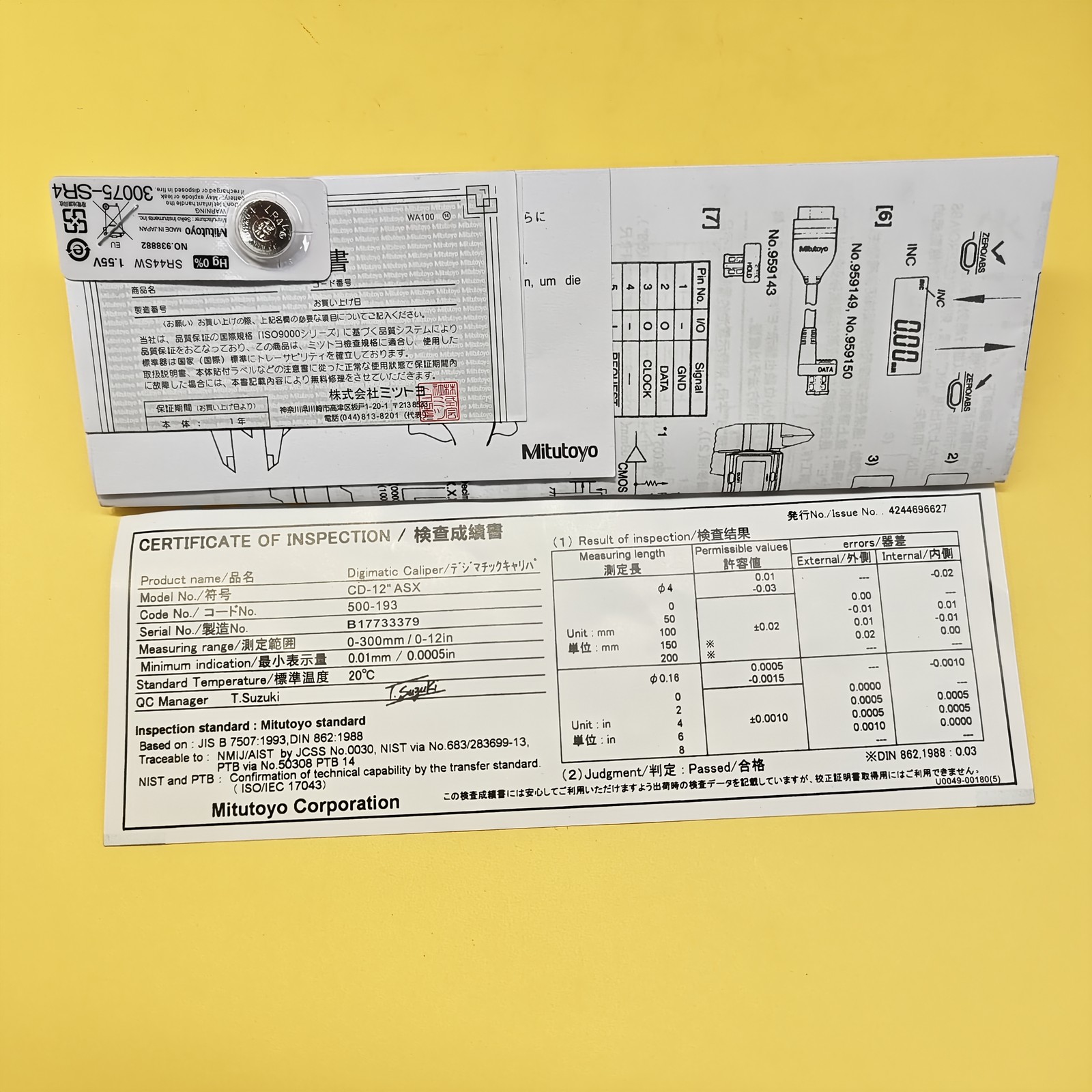 Mitutoyo Japan 500-193-30 300mm/12" Absolute Digital Digimatic Vernier Caliper