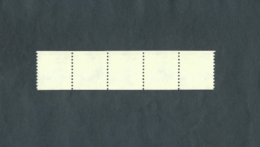 US Stamps Scott #1906 PNC5 P#5 17c Electric Auto XF MNH