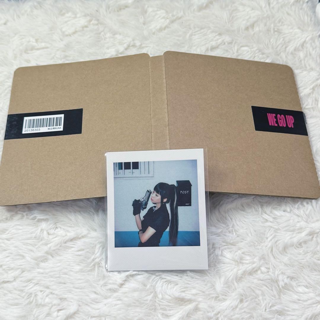 BABYMONSTERSTERSTER RUKA JINGDONG 1.0 Signed Album Event Bonus