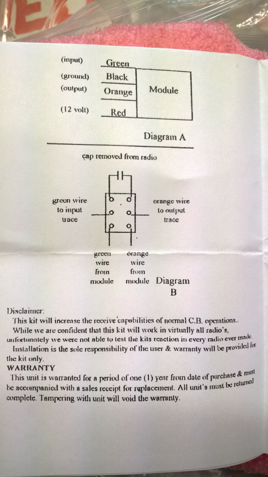 CB/10 METER RECEIVE PREAMP GAIN -30dB TO +25dB WITH SWITCH 3-30 MHz 13.8 V NEW