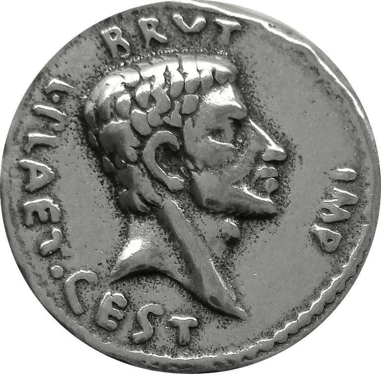 Brutus Eid Mar, Assassination of Julius Caesar Roman REPLICA REPRODUCTION COIN