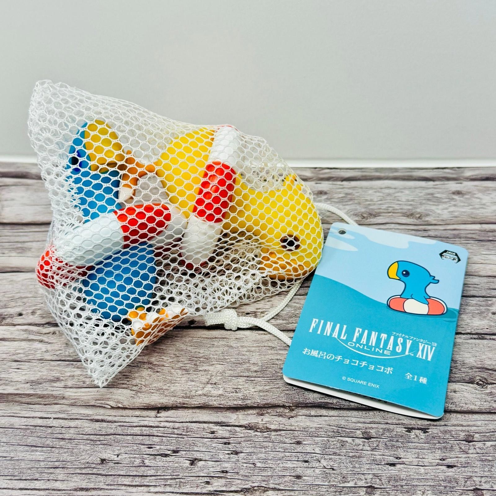 Final Fantasy XIV Chocobo Bath Chocobo Rubber Toy Set Official Japan US Seller