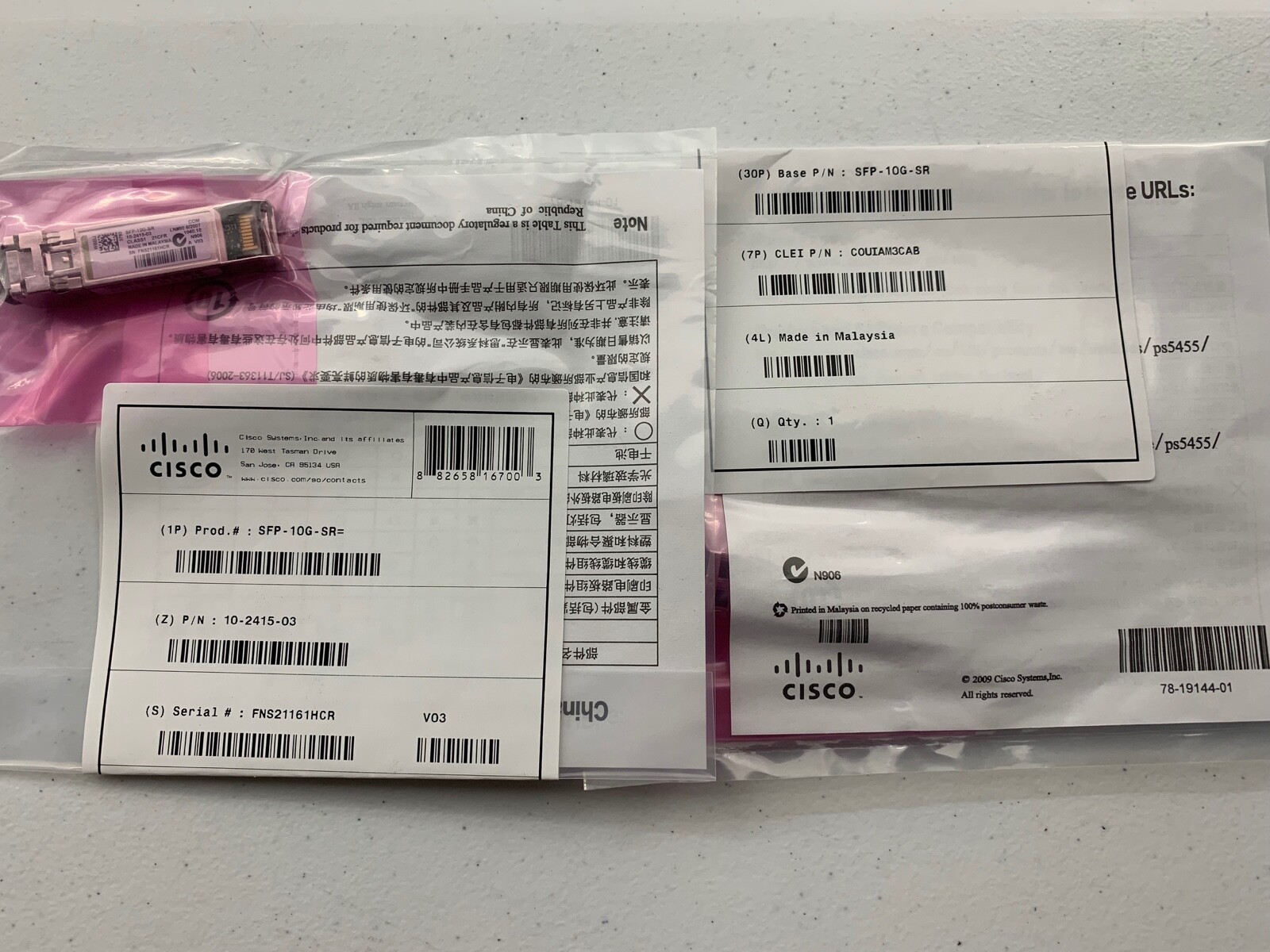 Cisco SFP-10G-SR SFP+ MMF 10GBase-SR 850nm Transceiver Module 1 Year Warranty