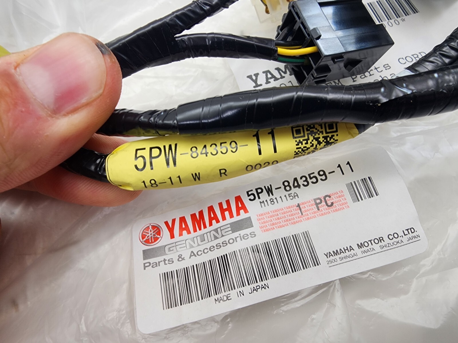 02 03 YAMAHA R1 HEADLIGHT SPEEDO GAUGES WIRING HARNESS WIRE LOOM - *NEW* - OEM