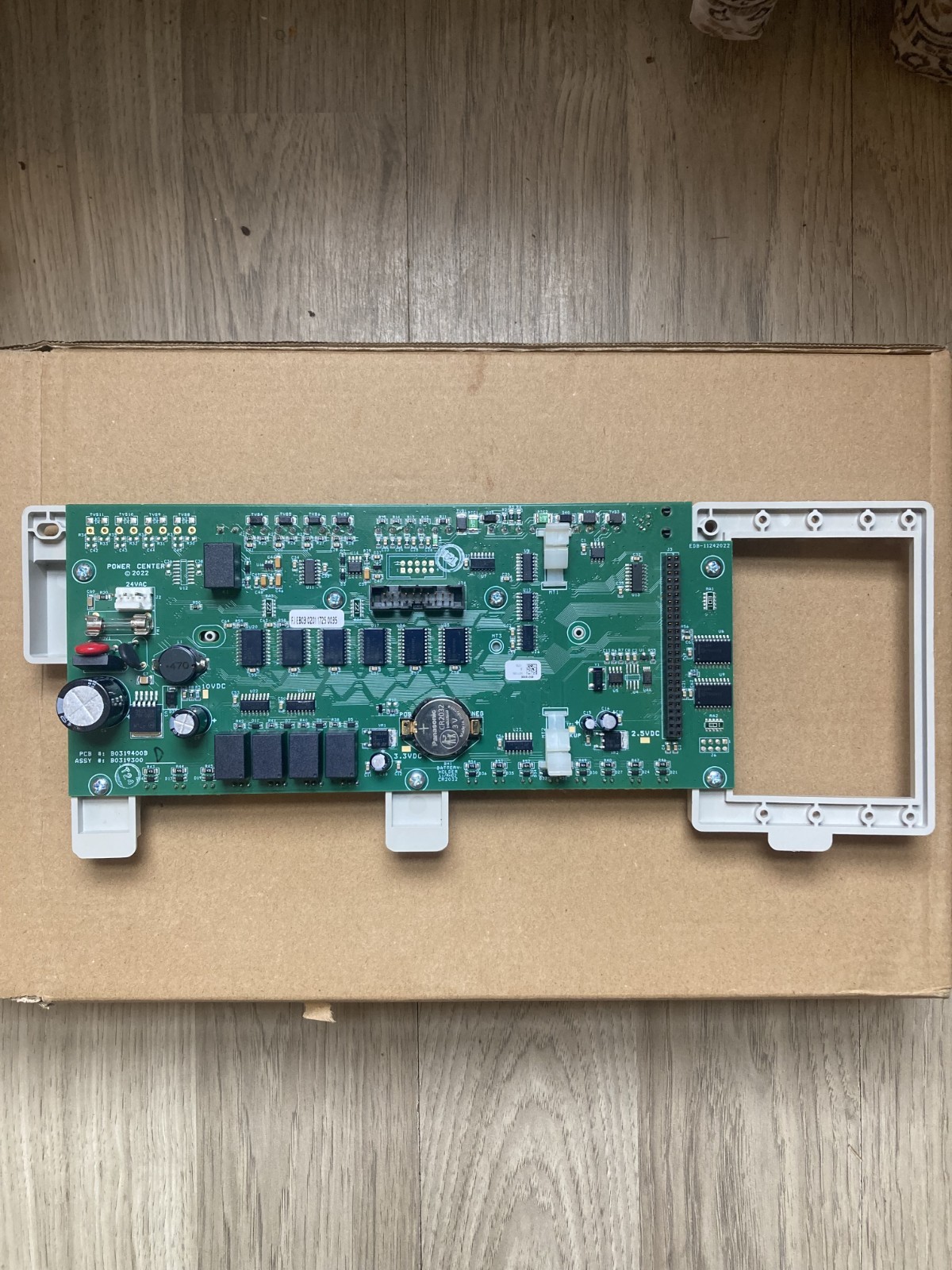 Jandy Aqualink RS Main Control Replacement Board w/Bezel Only. New open box.