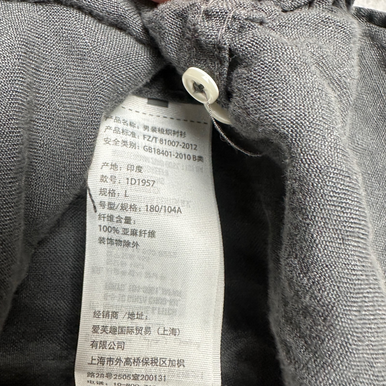 Abercrombie and Fitch Shirt Mens Large Gray 100% Linen Henley Popover Polo Y2K