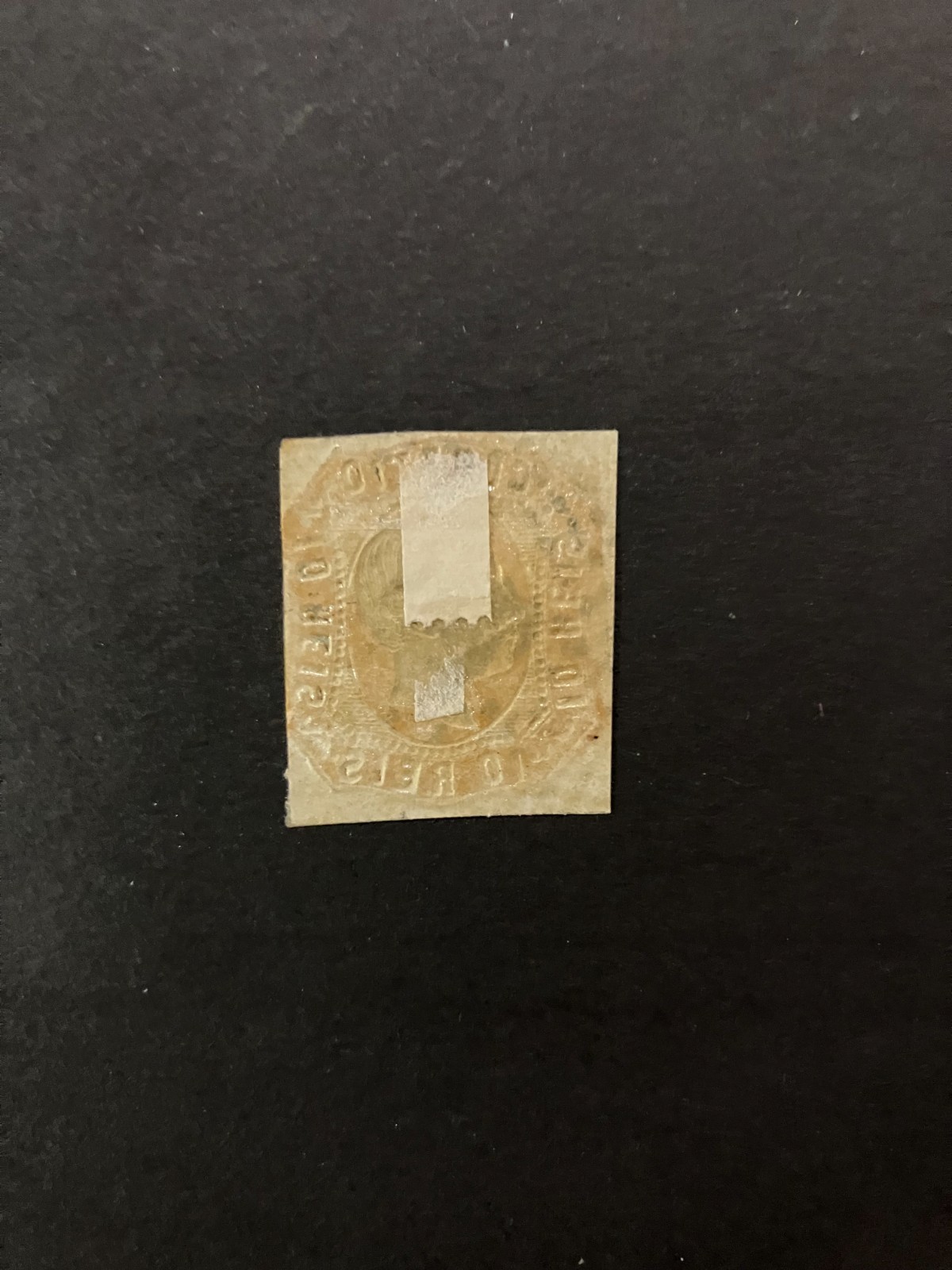 Portugal 1862/1864 - King Luís I 10 reis stamp used