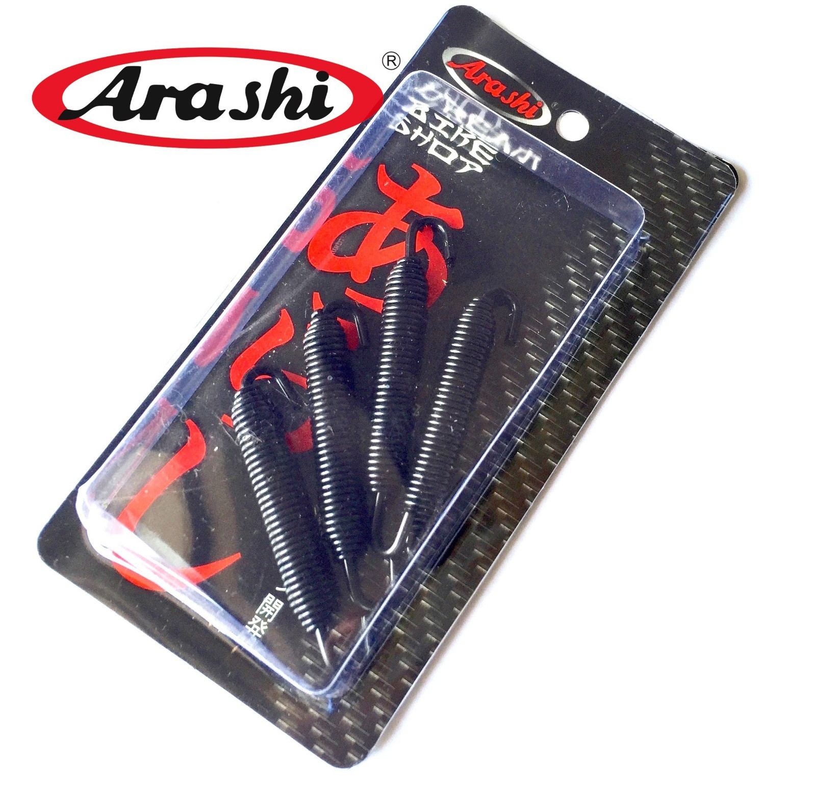 Exhaust Spring Kit TRX 250 R Spring 1986 1987 1988 1989 Muffler Racing [Black]