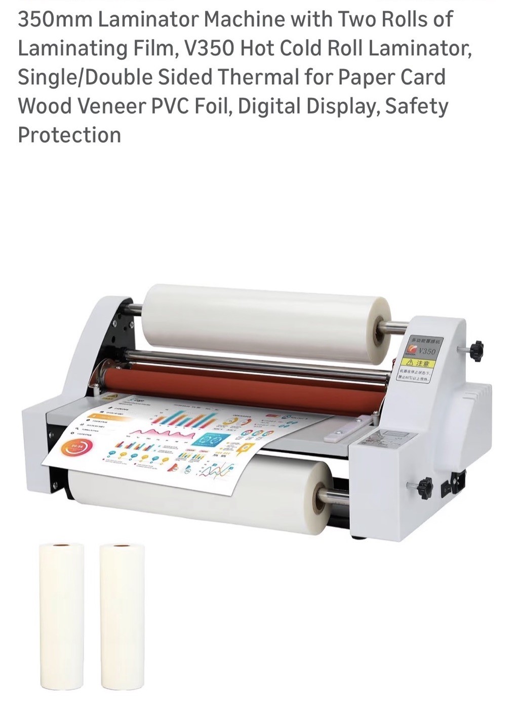 V350 Laminating Machine Hot Cold Roll Laminator Digital Display