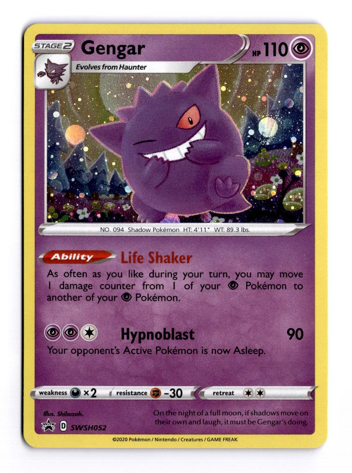 Pokémon Cosmos Holo Promo Card Singles YOU PICK - Scarlet & Violet SWSH NM/LP