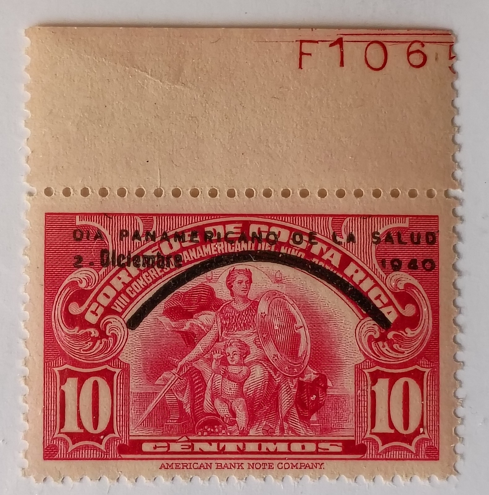 Costa Rica Stamp, 1940, sc#192, Mint, NH, OG, VF/XF