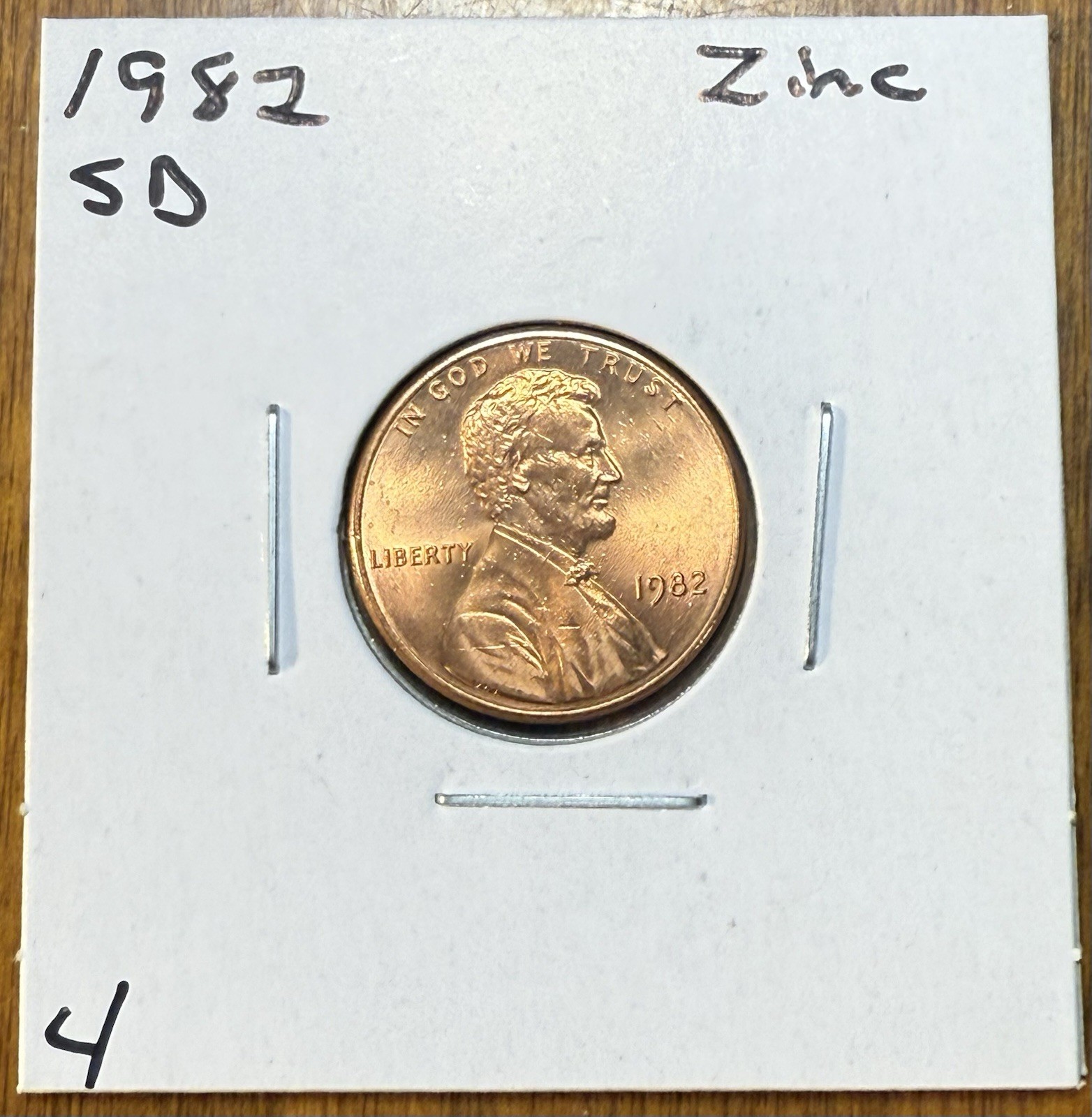 1982 P & D Lincoln Penny Cent Set. All 7 Varieties, UNC! Only A Few Available..