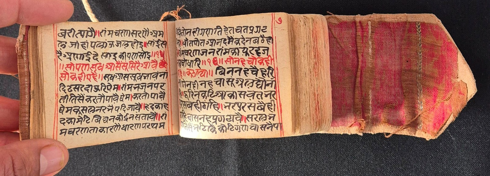 VINTAGE RARE OLD VEDIC SANSKRIT/DEVNAGARI HANDWRITTEN MANUSCRIPT. LEAVES-256