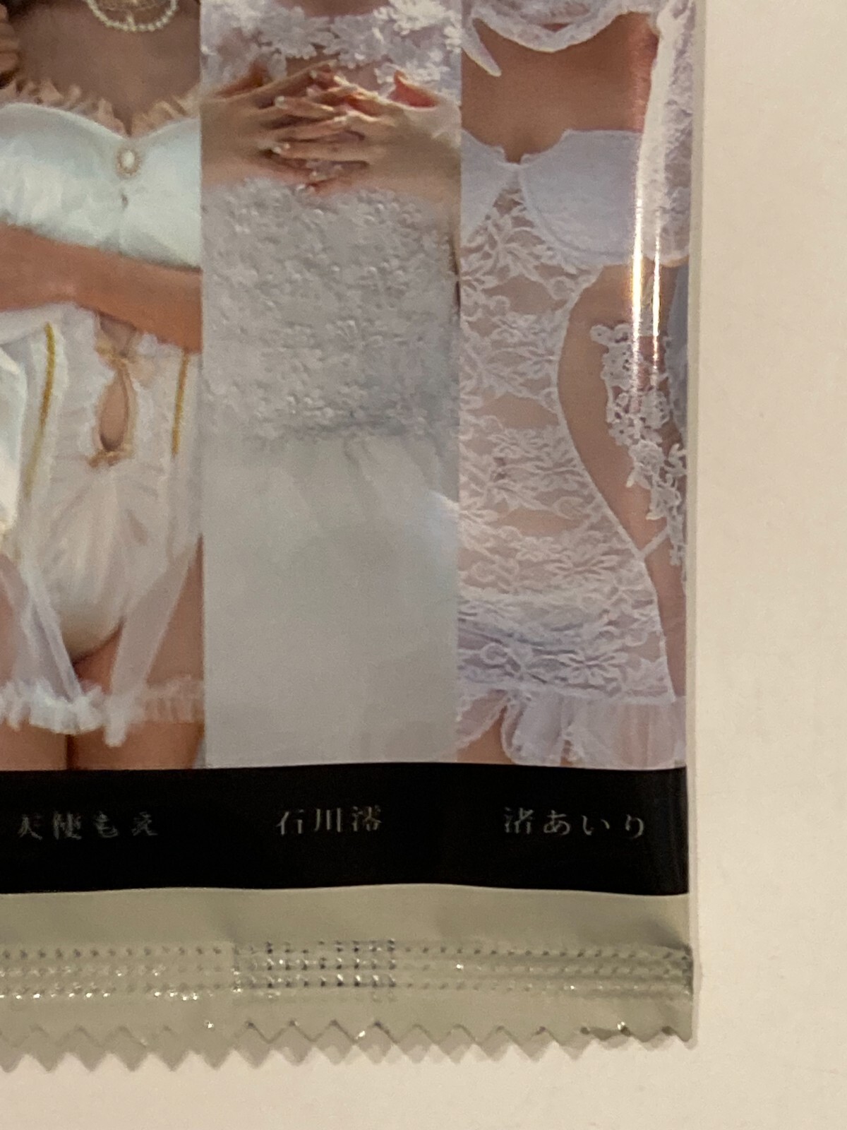 JUICY HONEY PLUS 25 Trading Card 1 pack new Bikini JAPANESE AV IDOL 6 pieces