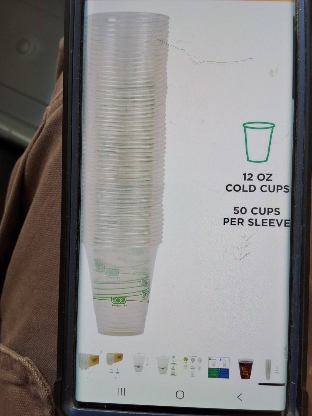 Eco-Products EPCC12GS 12 oz. GreenStripe Cold Cups - Clear (1000/Carton) New