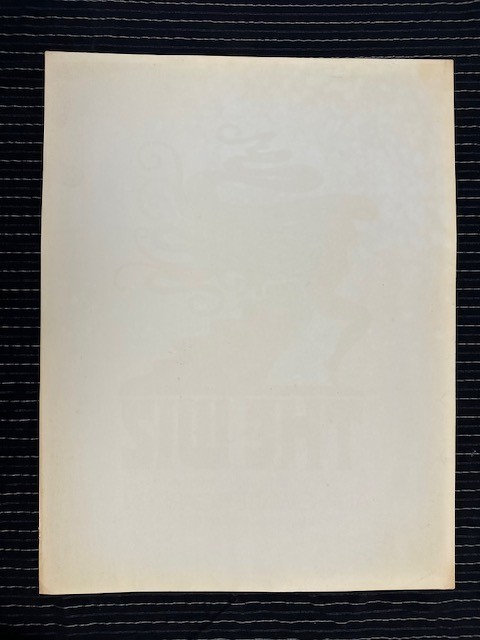 THE WIZ UNCUT POSTER VINTAGE 1974 FIRST EDITION 20''x26'' RARE