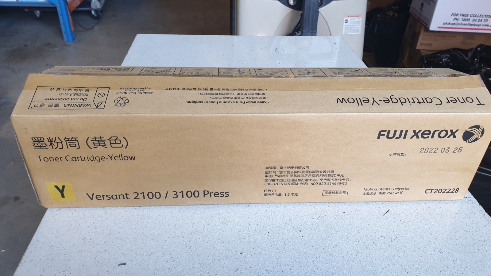 Genuine Xerox CT202228 Yellow Toner for Versant 2100 / 3100 See Photos