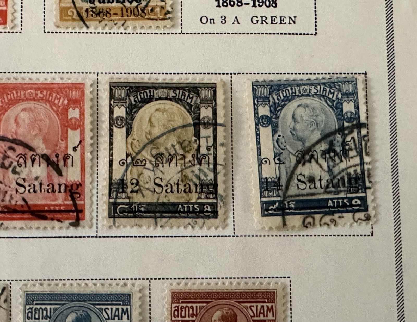 Siam (Thailand) Classic Stamps 1883–1920 Early Issues, Single Album Page 2 Sides