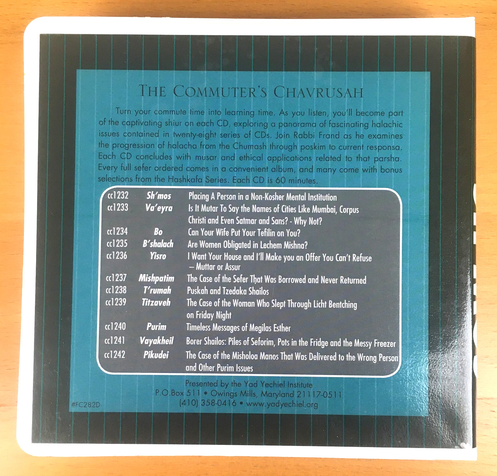 Rabbi Yissocher Frand SH'MOS Commuter's Chavrusah Lecture Series 28 - 10 CD Set