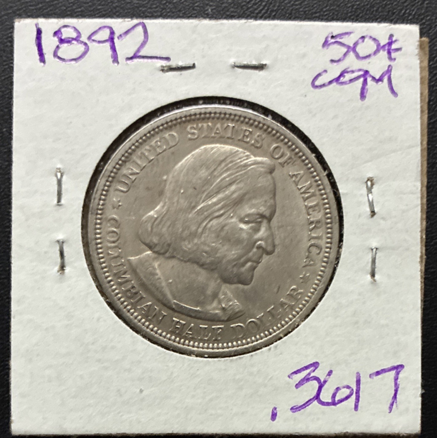 1892 Columbian Exposition Silver Commemorative Half Dollar Uncertified