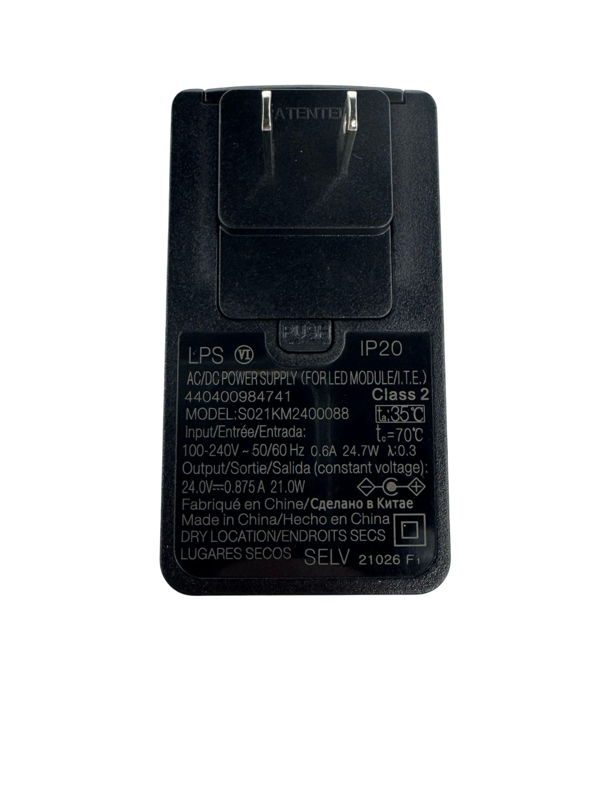 Genuine OEM Philips Hue Power Adapter 24V 21W 3-Port Plug S021KM2400088 - Black