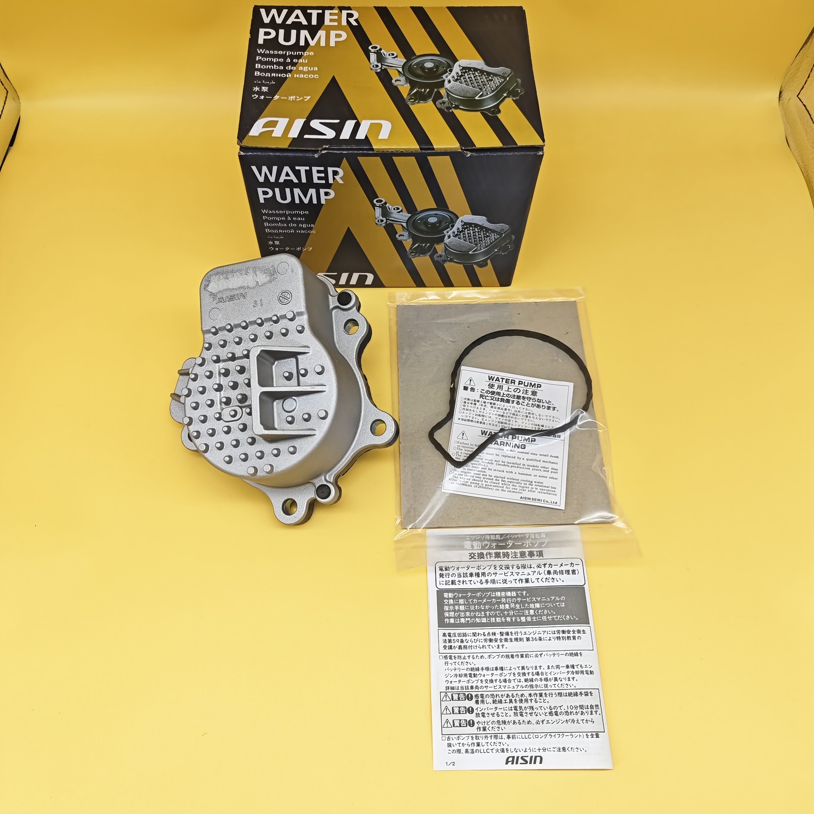 New AISIN Water Pump WPT-190 WPT190 ZVW30 ZVW35 161A0-29015 Prius CT200h