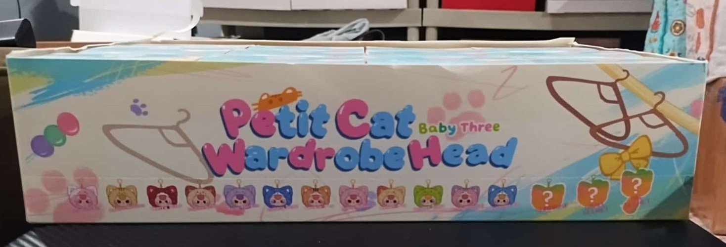 PETIT CAT Baby Three WARDROBE HEAD FULL CASE 12X Brand New UNOPENED  12X