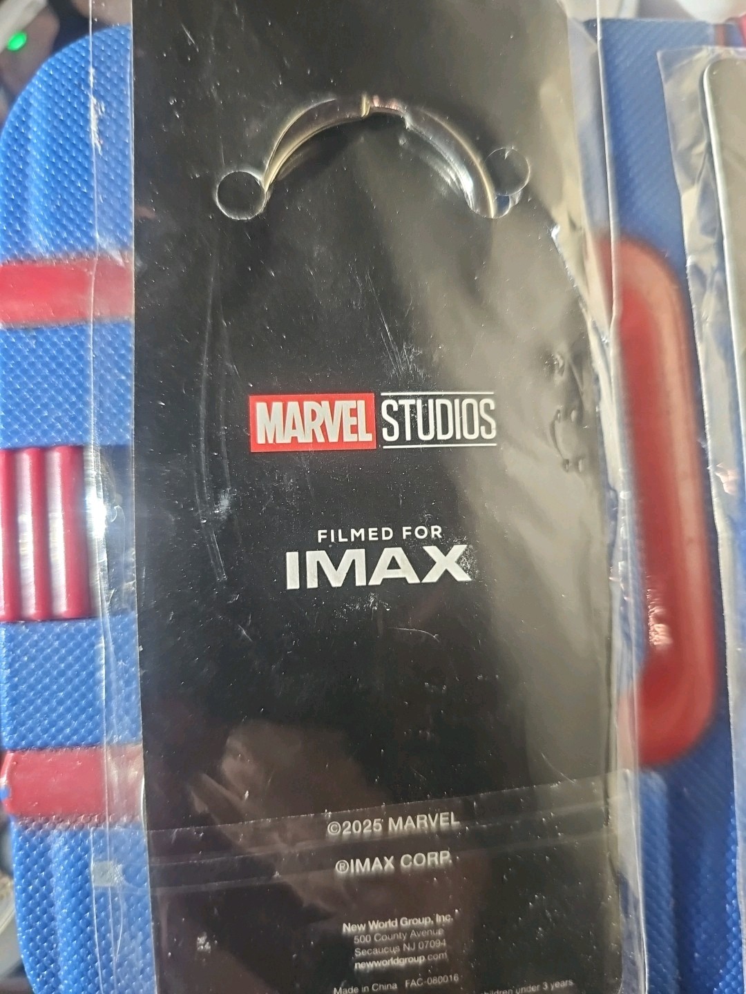 Marvel Thunderbolts AMC IMAX Fan Event Opening Night Exclusive Keychain