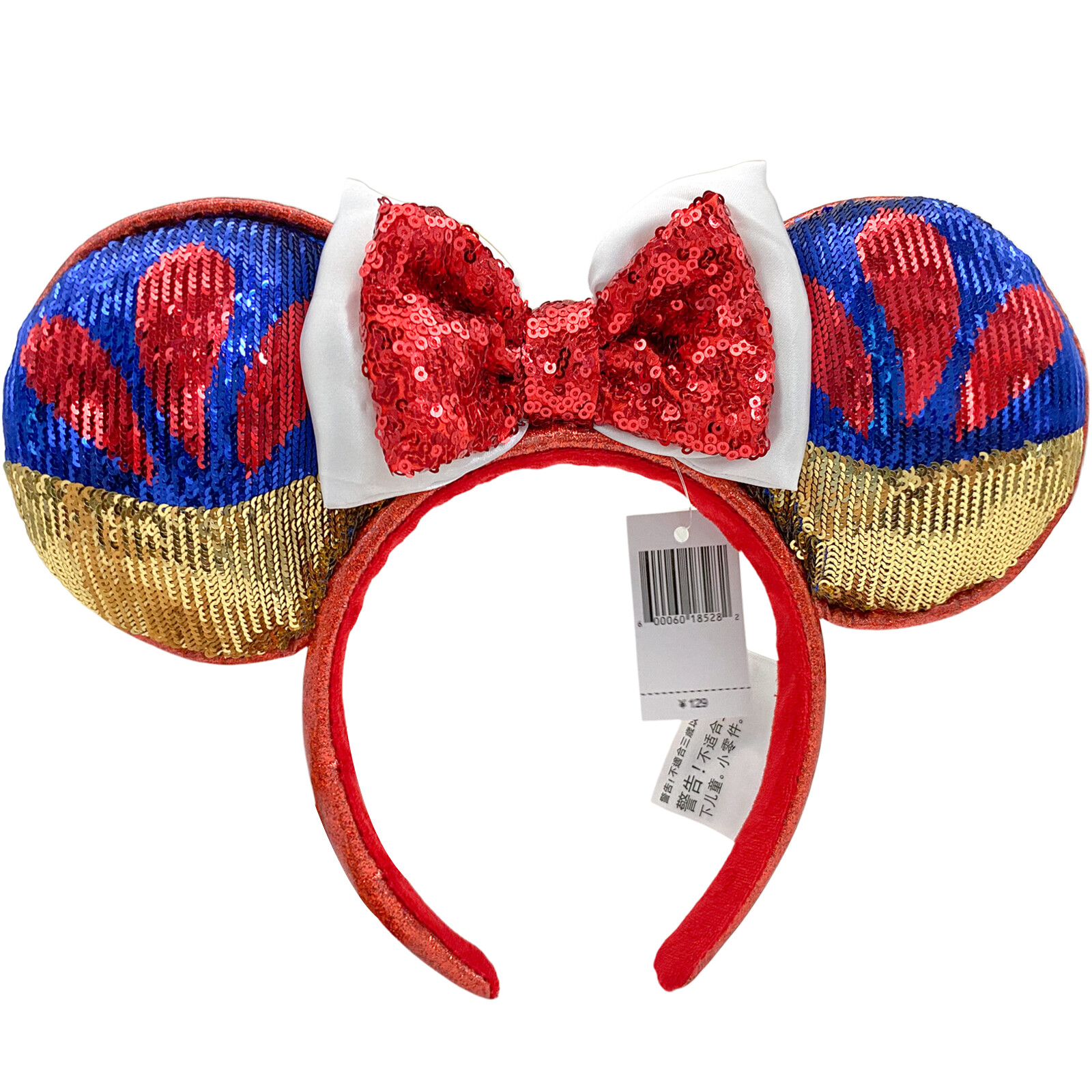 Disney- Parks Snow White Sequined Minnie Mouse Ears Headband Disneyland