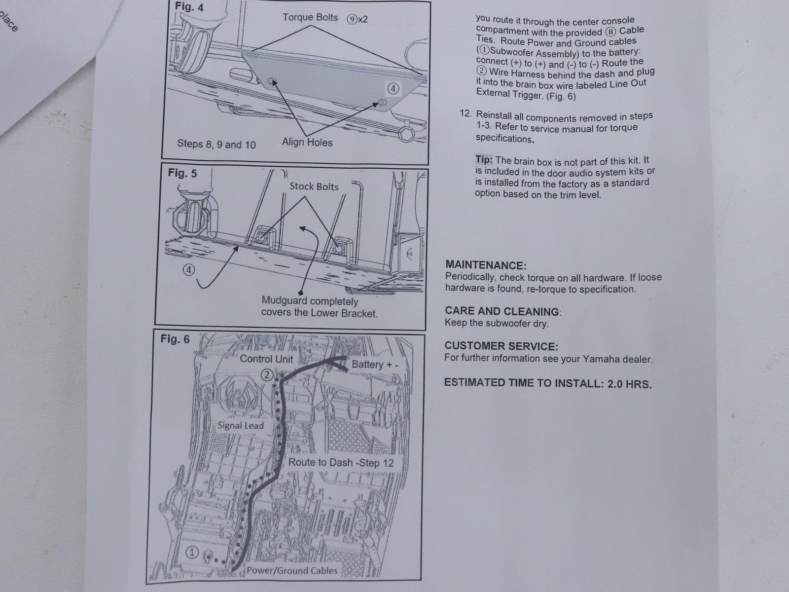OPEN BOX - OEM Yamaha 8" Sub Sub Woofer 200w - Wolverine RMAX - B4J-H81S0-V0-00