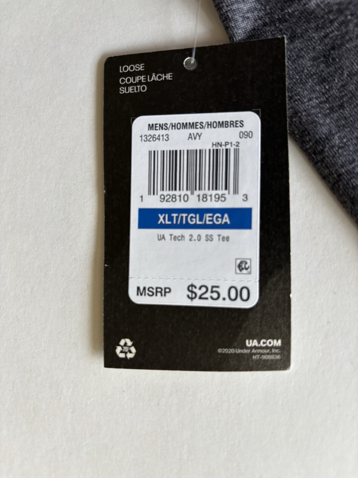 Mens Under Armour UA XLT Tech 2.0 T-Shirt Short Sleeve Tee Training Shirt NWT