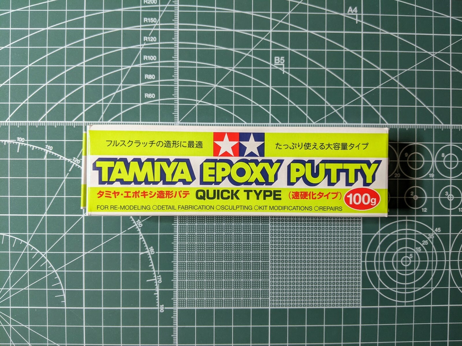 Tamiya Epoxy Putty Quick Type (100g) 87143