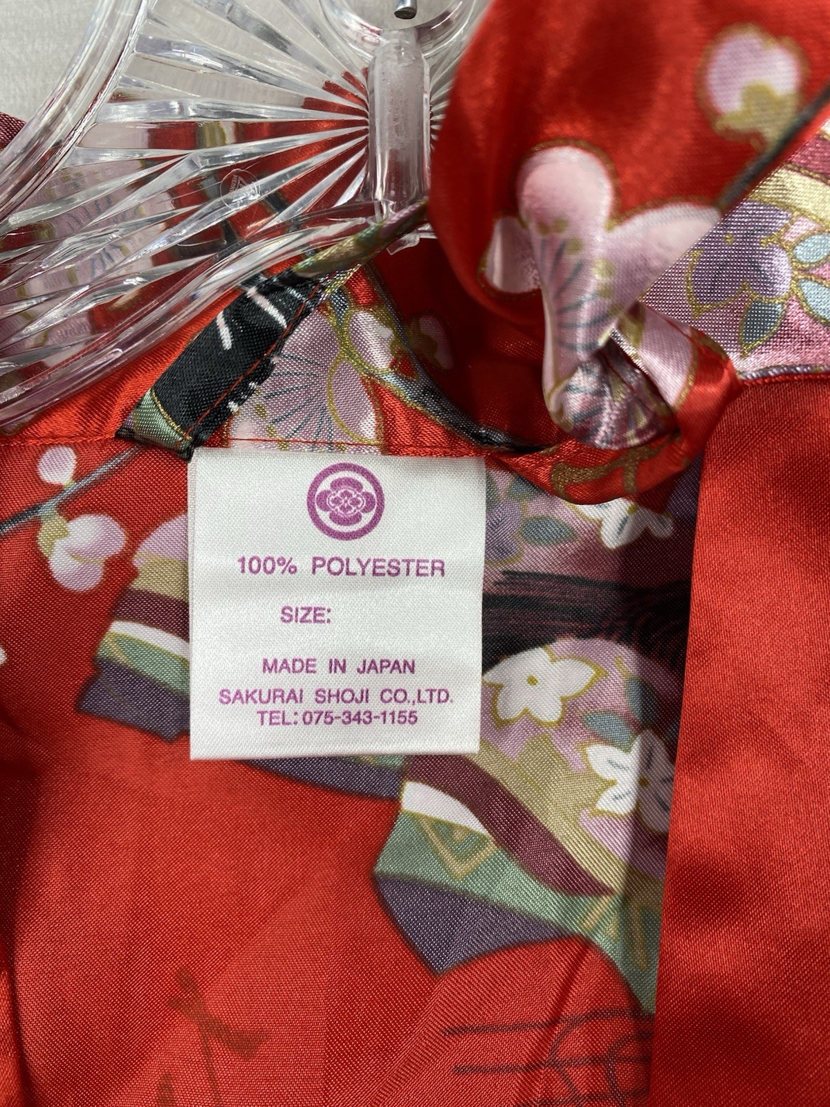 Vtg Sakurai Shoji Japan Red Floral Kimono Robe Fan Print Cherry Blossom Geisha