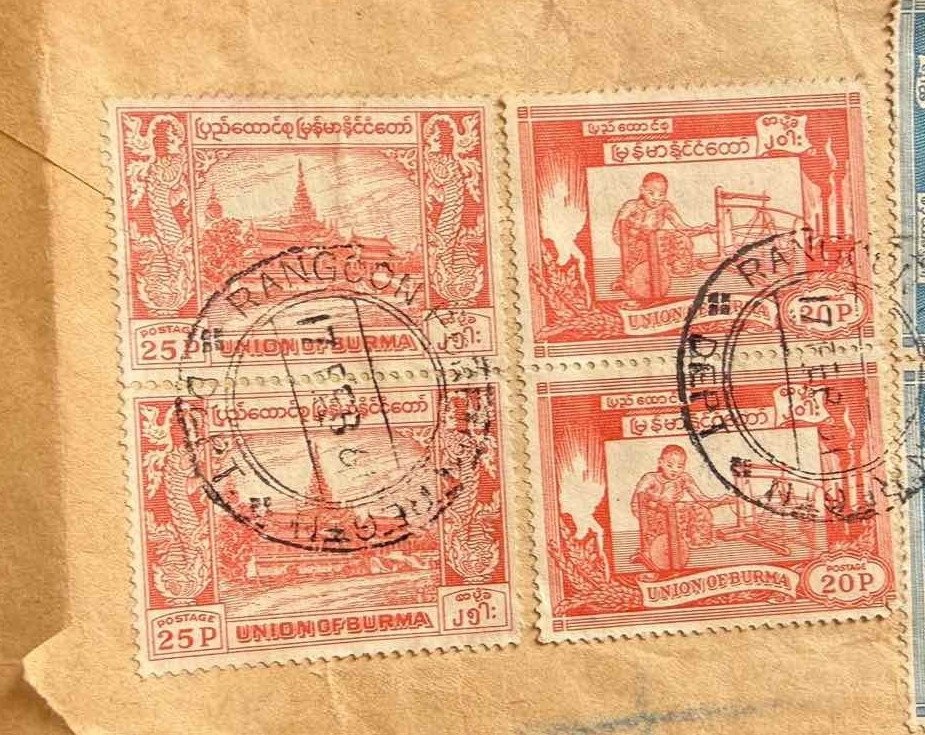 Burma Registered Airmail Cover Rangoon to London Bank Scotland 1950s