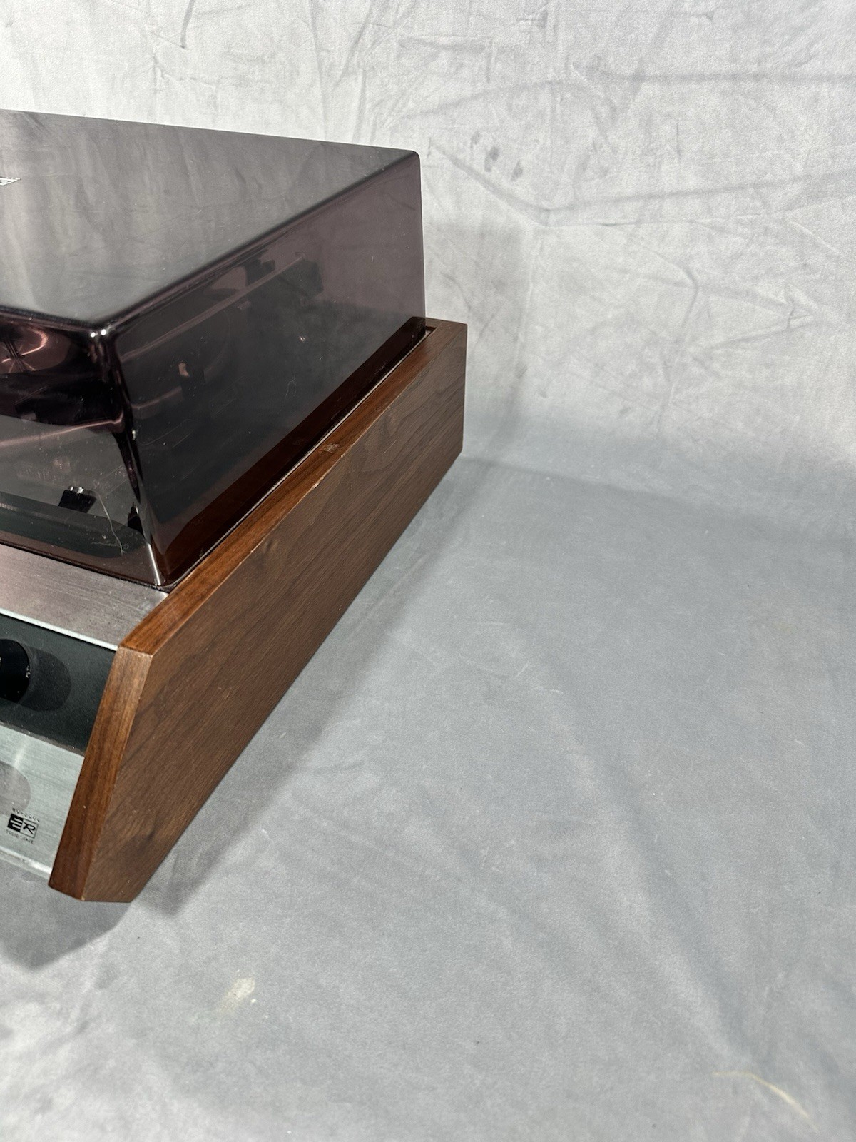 Realistic components music system model MC-2000 great condition